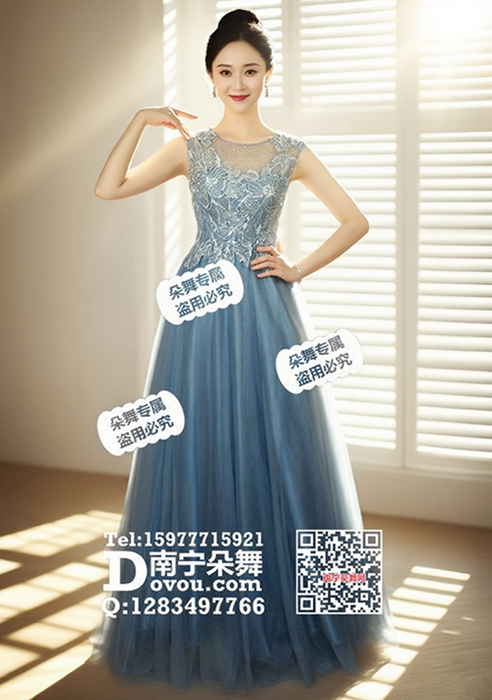 蓝色透纱蕾丝无袖纱裙长礼服