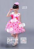 粉红花朵纱裙女童服_wsy