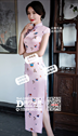 粉色蓝花长旗袍