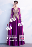 紫红V领中袖缎面晚礼服