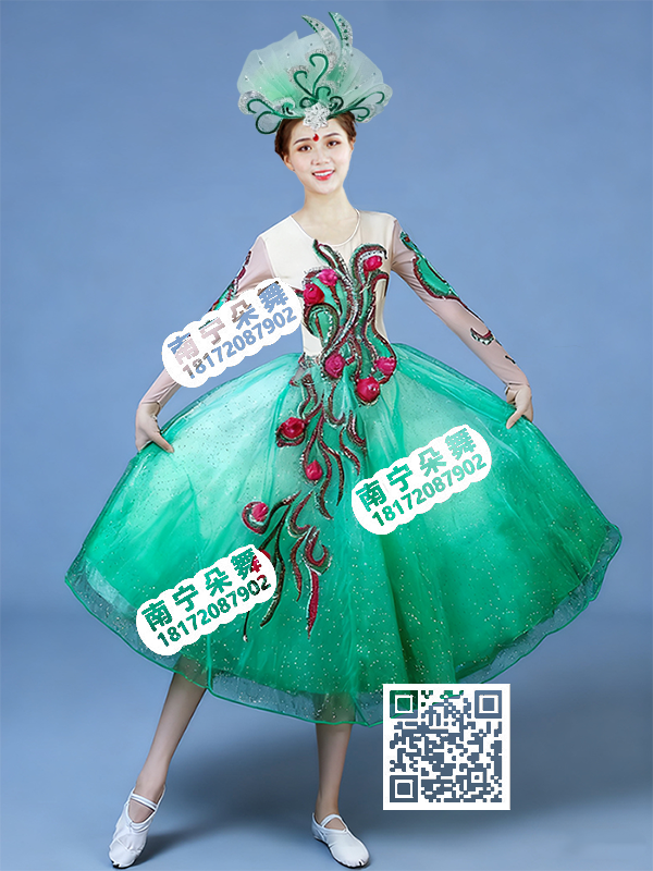 绿色红花亮片纱裙