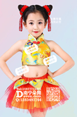 金黄衣红纱裙中国风女童服