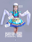 蓝色飞肩藏族水袖女童短裙