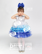 白蓝渐变女童蓬蓬裙