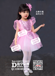 粉色亮片公主女童蓬蓬裙