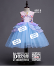 粉蓝公主女童纱裙