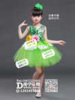 绿色红黄牡丹纱裙女童服