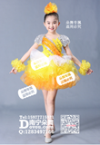 黄橘渐变银肩女童蓬蓬裙