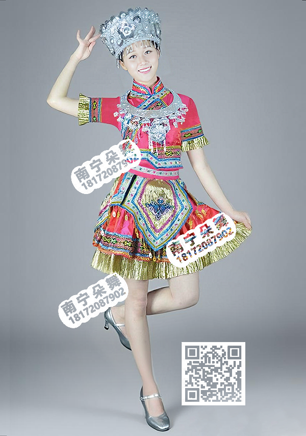 玫红金边苗族短裙