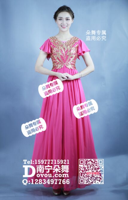 玫红金丝荷叶袖礼服