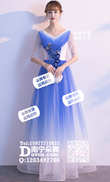 蓝白渐变中袖长纱裙礼服