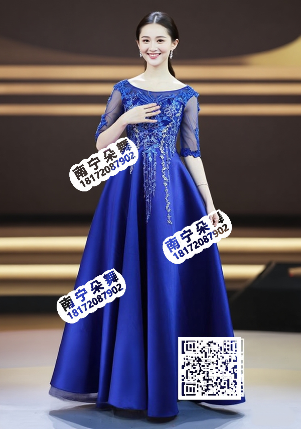 宝蓝中袖厚缎长礼服