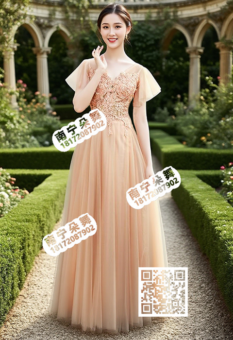 橘粉色荷叶袖钉珠纱裙长礼服