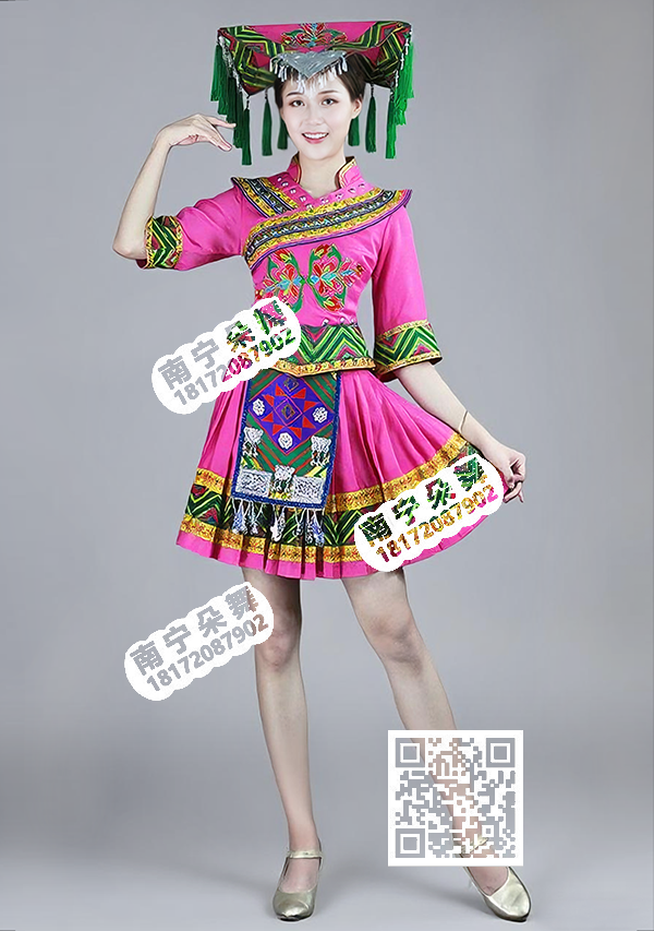 玫红绿边中袖壮族短裙