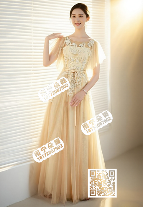 米色水溶花荷叶袖网纱长礼服