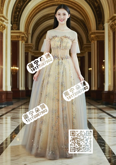 米色纱袖亮片网纱长礼服