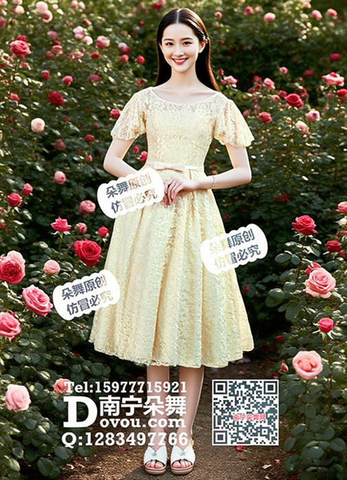 米色荷叶袖中长款蕾丝礼服