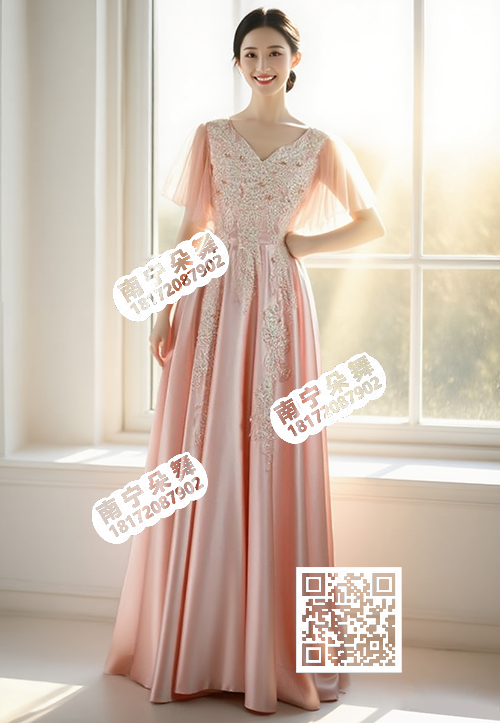 粉红荷叶袖厚缎长礼服