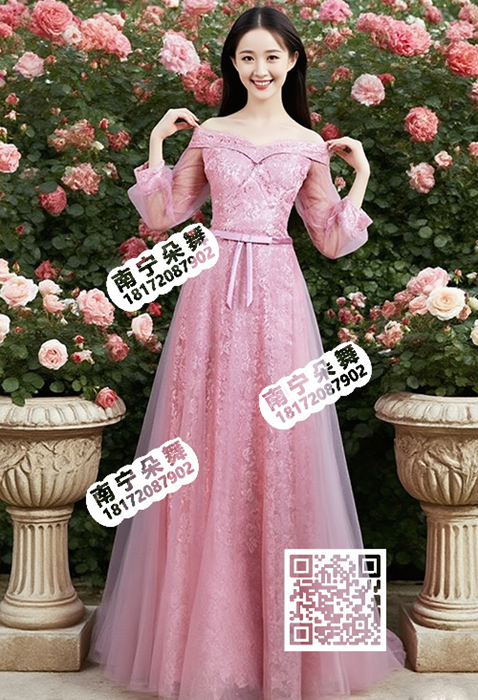 粉色一字肩透纱长袖蕾丝纱裙长礼服