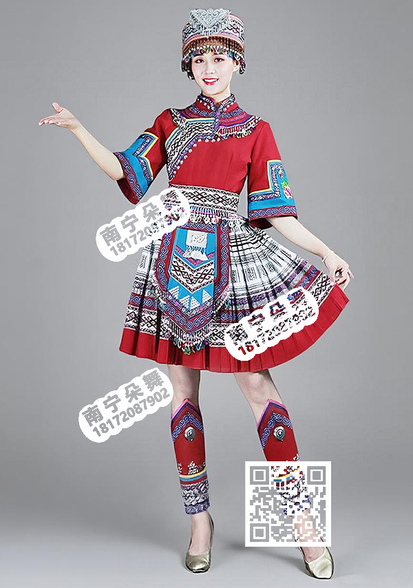 红衣白裙仫佬族短裙1