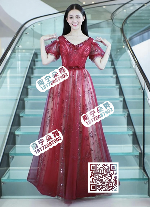酒红V领钉珠亮片长纱礼服
