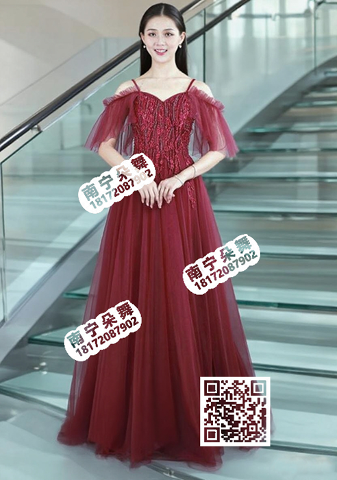 酒红吊带露肩纱袖纱裙长礼服