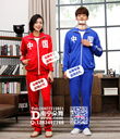 大红蓝色经典怀旧中国运动服男女装款