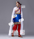 白蓝红裤水袖藏族男装_wsy.png