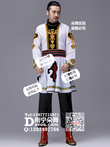 白衣黑裤新疆蒙古男演出服