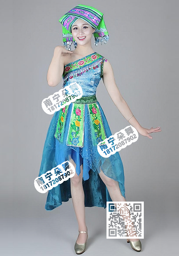 天蓝斜肩亮片前短后长纱裙