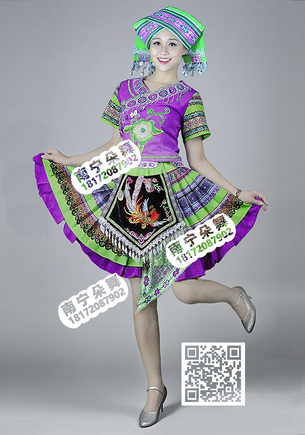 紫绿壮族百褶裙
