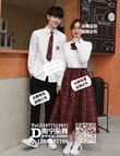 白衣格子裙学院风男女套装