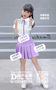 紫色小时代学生装女童