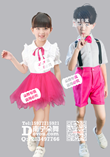 双玫红八角纱裙男女童服