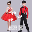 双红色钉珠纱裙男女童服