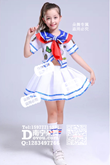 白色小海军爵士舞啦啦操女童服