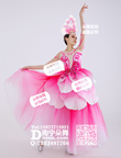 玫红花瓣三件套长裙