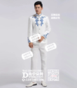 白色蓝叶中山装