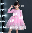 粉色蕾丝长袖纱裙女童