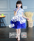 蓝色青花瓷纱裙女童服
