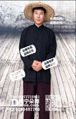 黑色上衣咖啡裤子农民装