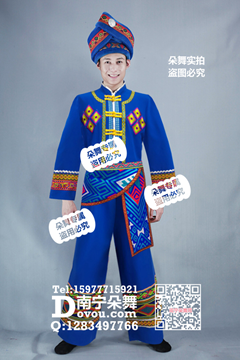 宝蓝长袖菱形壮族男装