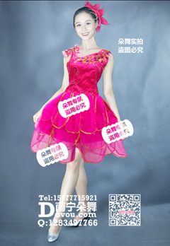 玫红金边花瓣斜肩短裙