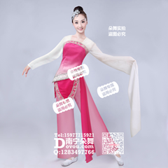 粉红单边水袖古典裤装