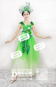 绿色波浪长纱裙