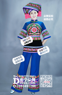 蓝色花肚兜壮族女裤装