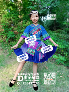 宝蓝紫边民族女童短裙