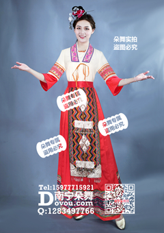 白衣刘三姐壮族长裙