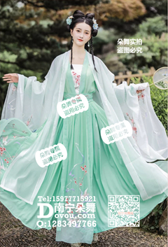 白衣绿裙大袖汉服