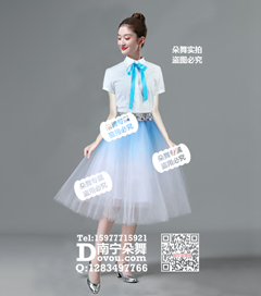 白衣蓝白渐变纱中裙